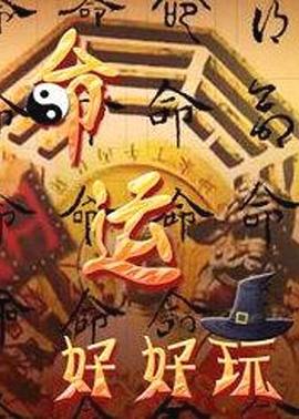 古交seo网站排名优化