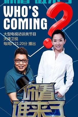 seo工作有前途吗