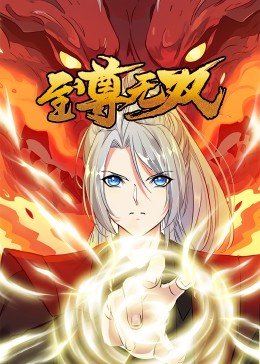 seo优化软件外推