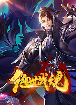 邵阳网站优化电池分析